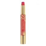 CATRICE HIGH SHINE LIPSTICK PEN C01 CRAON A LEVRES WILD