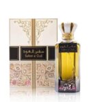 SAFEER AL OUD EDP 100ML