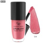 GR LIP & BLUSH VELVET TOUCH 04