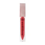 Nourishing-Lipgloss-Mystic-Lid-On_1800x1800_f56f5201-7e9e-4f55-a099-a53cd1719b49