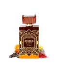 amber-is-great-perfume-bottle-with-box-against-white-background