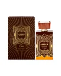 amber-is-great-perfume-bottle-with-box-against-white-background