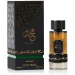 asdaaf-majd