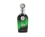 ishtaar_green_1100x