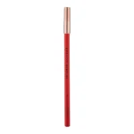 new-intense-colour-lip-liner-agenda-lid-on_1800x1800_bf36c47a-d68f-47b9-a74f-f700e3153aaf