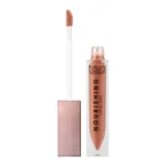 Nourishing-Lipgloss-Sincere-Lid-On_1800x1800_93254658-3595-40cd-ba18-6a22109f2770-1